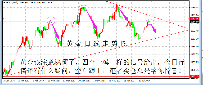 新澳门天天开奖结果｜全面把握解答解释策略