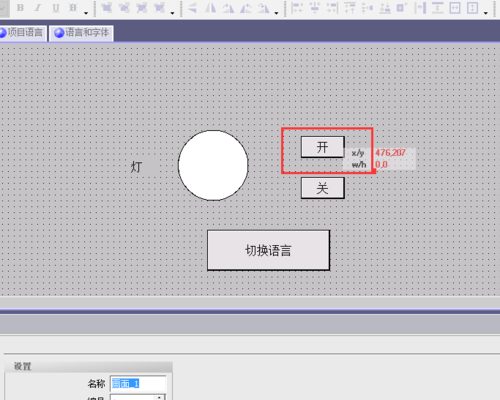 7777788888管家婆图片｜深度解答解释定义